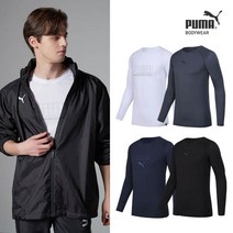 [푸마] 드라이-셀 기능성 베이스레이어 4종 세트 남성 최신상