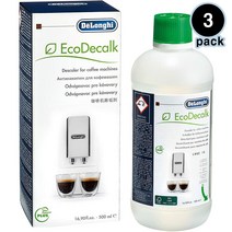드롱기 커피머신 청소석회질제거 디스케일러500ml 3개, 단일옵션, 단일옵션