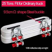 트럭 및 픽업 자동차 두꺼운 트레일러 로프 견인 라인 플랫 벨트 오프로드 후크 리프팅 웨빙 슬링 베어링 525 톤, Truck 25T Length 8m