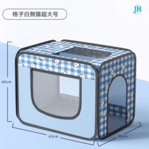 강아지 펫드라이룸 거치대 전용 가정용 드라이어 드라이기 스탠드 애견 대형견 블로어 에어탱크 건조기 펫드라이기, 옵션8
