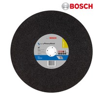 보쉬 14인치 절단석 스텐용 고속절단기날