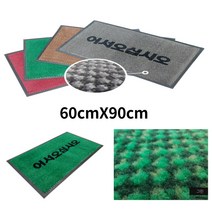 업소용 빗물털기 바닥매트 어서오십시오 그린 60x90 업소용현관매트 발매트