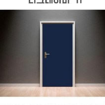 황진869황진 심플한 현관문시트지 원룸 출입문시트지 아파트 빌라 단색문시트지 철문, 로즈크림화이트-01