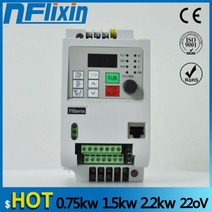 차량용 자동차소모품 장비 전기 220V1.5KW 2.2KW 4KWSingle Phase 입력 및 3 상 출력 주파수 변환기/가변 속도 드라이브/주파수 인버터/VFD 100771, 7.5kw 220v