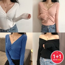 [ 1+1 ] 여성용 브이넥 브아나 슬림핏 셔링 긴팔 딥브이넥 티셔츠 니트