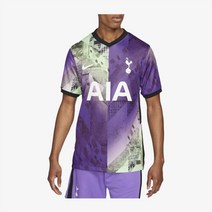 나이키 토트넘 홋스퍼 2021/22 저지 DB5907-529