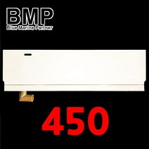 BMP 헐타 45cm 상면 여과기 (스펀지 필터 모터 증정)