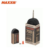 브랜드없음 맥시스 초경량 튜브 플라이웨이트 FLYWEIGHT, 선택완료