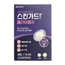 동아제약 스킨가드 플러스 클리어 패치 144p, 5개, 144개입