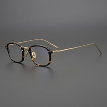 반뿔테 실루엣 하은테 안경 빈티지 여성 남성 스퀘어 티타늄 옵티컬