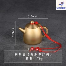 동주전자 가정용 구리 차 수제 주전자 황, 옵션3, 10mL