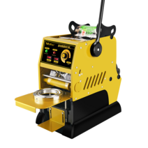 컵 실링기 자동 밀폐기 씰링기계 카페 음료 포장머신