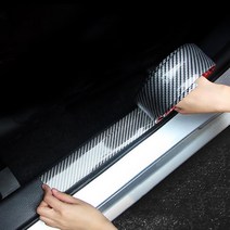 Carbon Fiber Door Sill Protector Scratch Adhesive 2M 656ft Most Trucks, 한개옵션0