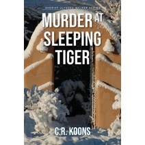 (영문도서) Murder at Sleeping Tiger Paperback, Camel Press, English, 9781942078982