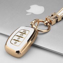 키에티 현대 LF쏘나타 올뉴투싼 4버튼 키케이스 + H큐빅 키체인, 화이트