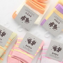 오너클랜 아동용 라인2 중목양말 3-4세용 랜덤 5켤레[WC60A78]