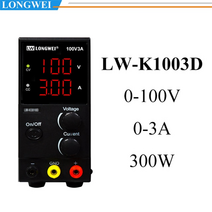 pc파워 fsp 서플라이 컴퓨터 ATX longwei lwk3010d 3led 디지털 랩 dc 전원 공급 장치 조정 가능한 30v 10a 전압 조정기 안정기 스위칭 벤치 전원, lw-k1003d, 220v