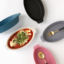 푸코 그라탕 플레이트 / 파스타 그릇, 핑크, 1개