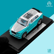 롤스로이스 다이캐스트 timemicro 1:64 컬리넌 티파니 블루 시뮬레이션 모델 자동차, 블루 실버