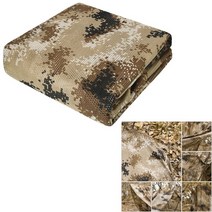 쉘터 원터치 6인용 돔 텐트 벙커 캠핑 카 4인용 커버 육군 군사 메쉬 패브릭 천 그물 태양 보호소 사냥 블라인드, 75d 사막 디지털, 1.5x4m