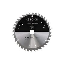 보쉬 목재용 원형톱날(충전) 165mmx20 36T 2608837686