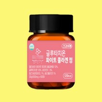 핫한 네추럴웨이닥터린비타민c500mg60정 인기 순위 TOP100