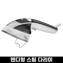 테팔 트위니 컴팩트 핸디형 다리미 DV-9120KO DV9120KO