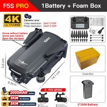 촬영용 입문용 초보용 전문가용 SJRC F5s PRO + GPS 카메라 드론 HD 4K 전문 EIS 브러시리스 모터 5G FPV 3km 거리 RC 쿼드콥터 VS F22Ss, 1.F5S PRO 1B FB