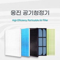 웅진 코웨이 AP-1016P 공기청정기 호환 필터, 산화아연H13헤파 / 4종SET, 산화아연 H13헤파필터