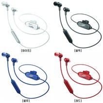 JBL E25BT 블루투스 이어폰 4컬러, 레드