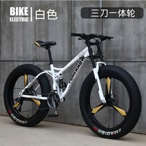 팻바이크 펫바이크 입문용 출퇴근 MTB 산악용MTB자전거 풀샥 남녀공용 오프로드 산악용자전거, 24인치 + 30단cm, N
