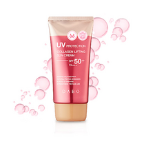 다보 콜라겐 탄력 선크림 70ml (SPF 50+ PA+++), 10개