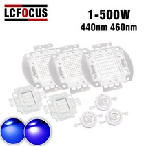 로얄 블루 440nm 460nm 1W 3W 5W 10W 20W 30W 50W 100W 200W 300 500W LED 칩 DIY 식물 성장 조명, Royal Blue 440-450nm, 500W x 1 Piece
