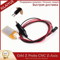 목공기계 목공공구 자동대패 Grbl mach3 cnc z축 라우터 밀 터치 플레이트 mach3 설정 프로브 밀링 cnc diy 조각 용 2핀., 없음
