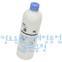 네오프로엠씨_1kgx12개입_1box/객실전용세정제