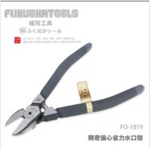 궁극니퍼 건담 프라모델 건프라 일본산 니퍼 금속 절단 갓핸 의 후쿠오카 노즐 6 인치 비스듬한 산업용 등급 와이어 커팅 비스듬한 전자 미니, 6인치 노즐 플라이어(fo-1819)