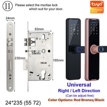 지문인식 무타공 도어락 RAYKUBE-K7 프로 플러스 스마트 지문 인식 생체 블랙 색상 Tuya 앱 원격 잠금 해제 키리스 전자, [01] Black, [22] 24x235 5572 R