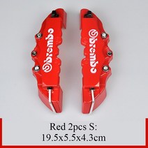 자동차캘리퍼 2Pcs S/M/L ABS 자동차 3D 디스크 브레이크 캘리퍼 커버 Chevrolet SAIL LOVA AVEO CRUZE EPI, 13 2Pcs S Size Red