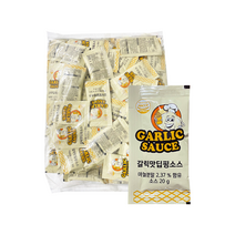 태원 갈릭맛디핑소스 1회용 ( 20gx100봉 ) 배달용 간편함, 1세트, 20g