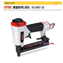 제일타카 타카총 422J 에어타카 422J ㄷ자핀 폭4mm핀 스태플타카 타카핀 에어탁카 에어공구 제일탁카 탁카 탁카총 타카못총, 1개