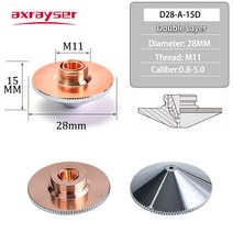 Precitec WSX 섬유 절단기용 Axrayser 레이저 노즐 단일 이중층 직경 28mm 구경 0840mm 크롬 도금 P0591, 35.H11 Double Chrome - 20mm