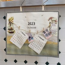 바이핸즈 퀼트패키지 diy키트 집콕취미 소품만들기 - 2023.. 감성 캘린더