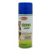 럭키산업 형광도료 락카 LK-717 400ml (청색) [WB631DF]