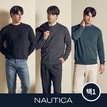 노티카 NAUTICA 노티카 울 니트 1종 남성 택 1