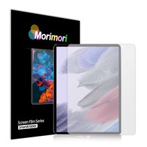 모리모리 갤럭시탭탭A8 10.5 SM-X200 저반사 지문방지 액정보호필름 2매, 2장