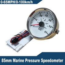 GPS 속도계 85mm 3-38 피토관 압력 신호 0-355565 mph 0-5590100 kmh 9-32v(자동차 보트 요트용 빨간색 백라이트 포함), 65m ws, 협력사