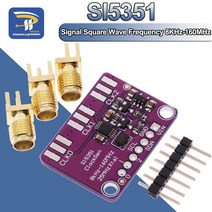 가축 사료 교반기 배합기 혼합 믹서 DC 3V 5V SI5351 I2C 클록 신호 발생기 모듈 고주파 구형파 주파수 8KH, 한개옵션0