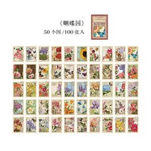 스티커세트 다이어리 꾸미기 새해 다꾸 폰꾸 스티커 세트 용품 100 개/갑 빈티지 우표 플레이크 스티커 세, 02 B