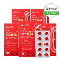 [셀트리온이너랩]알티지 레드오메가3 장용성 (512mgX60ea)5개월, 단품, 색상:[B0010259]