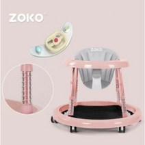 국민 아기보행기 ZOKO보행기 (휴대용 접이식 베이비워커), 조코보행기(풀옵션-그린)